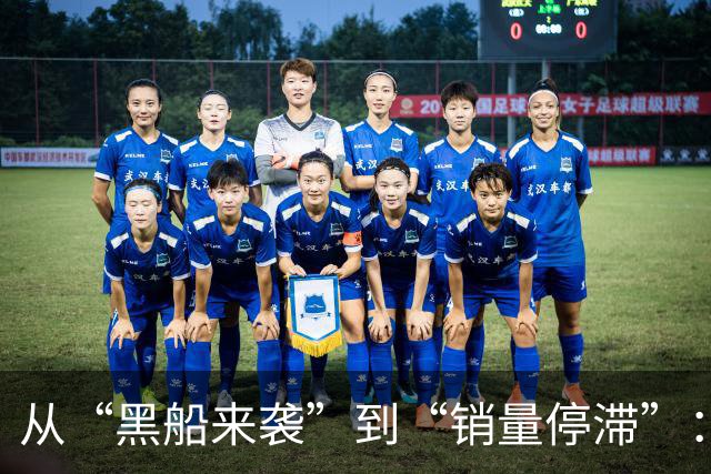 从“黑船来袭”到“销量停滞”：远渡日本的比亚迪海獭怎么了？