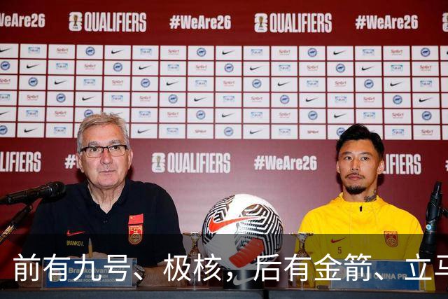 前有九号、极核，后有金箭、立马，爱玛商用电摩为什么进退两难？