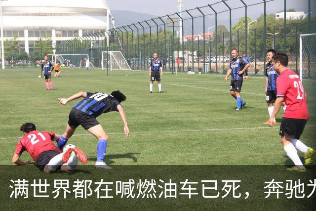满世界都在喊燃油车已死，奔驰为什么还敢给GLE换代？