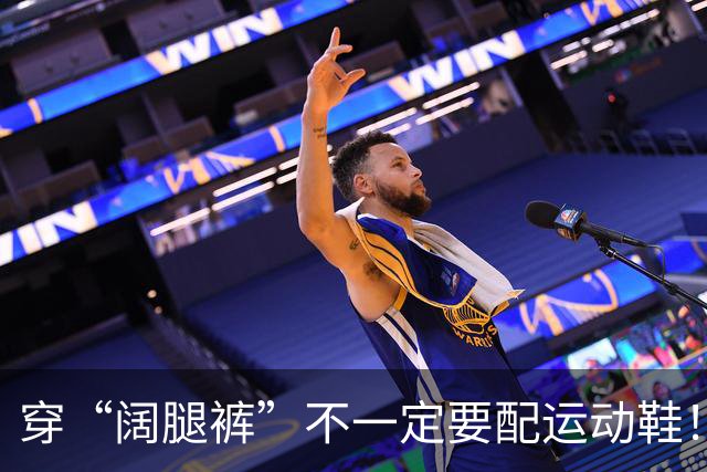 穿“阔腿裤”不一定要配运动鞋！看袁泉、刘涛这样穿，美得多高级