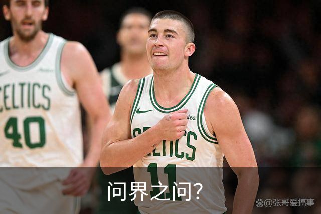 问界之问？